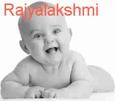 baby Rajyalakshmi